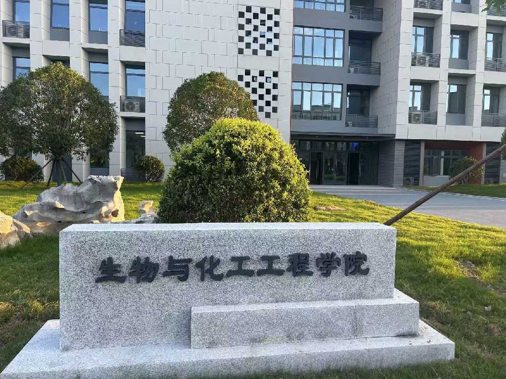 歙县扬州职业大学体育场高杆灯项目